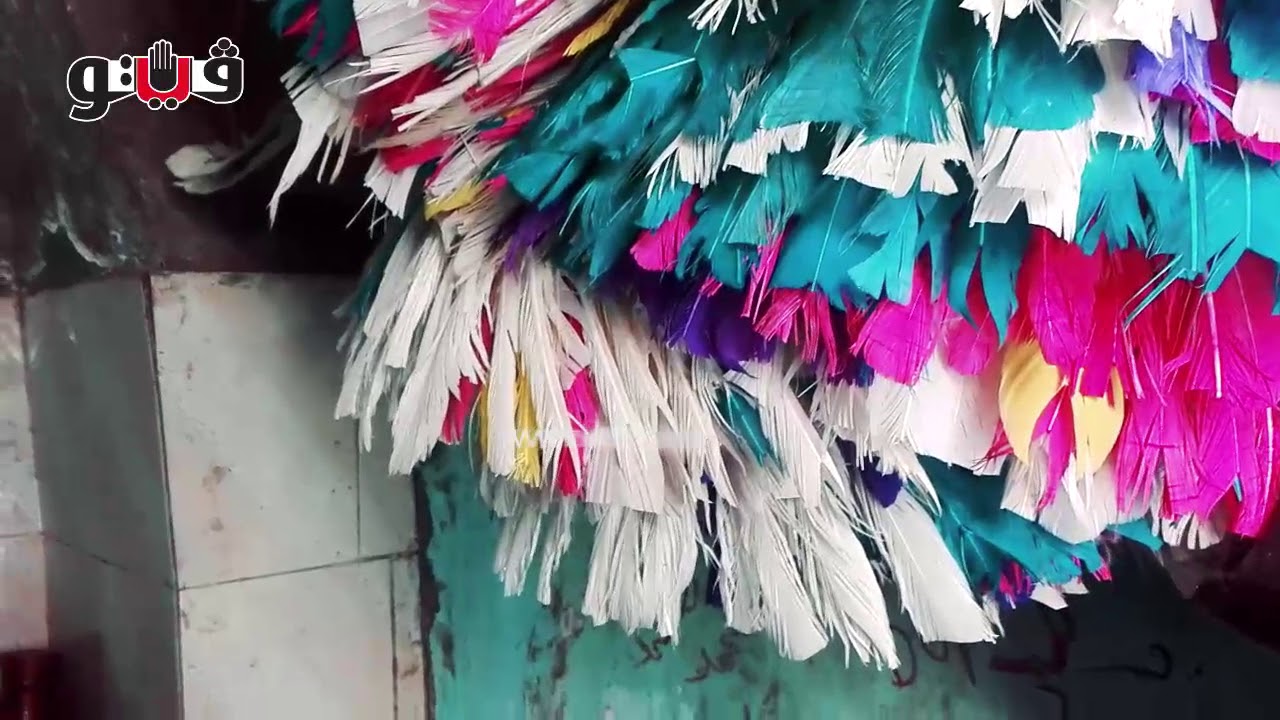 فيتو - صناعة منافض الريش