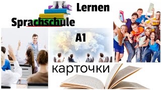 :   SPRACHSCHULE-LERNEN.   SPRECHEN#goethe #