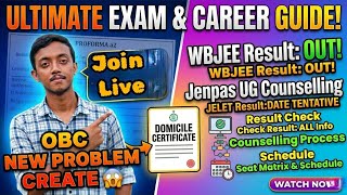 WBJEE, JENPAS-UG 2026 & OBC problem created in 2026 😱 | WBJEE result delay 2026