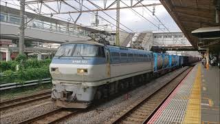 1097レ EF66-123+コキ24両 大船駅通過