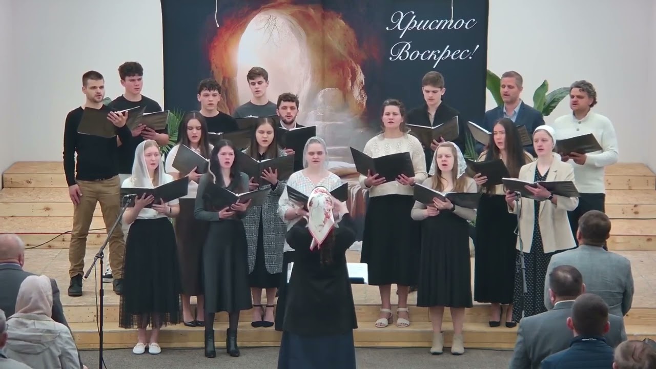 К Тебе взываю от конца земли