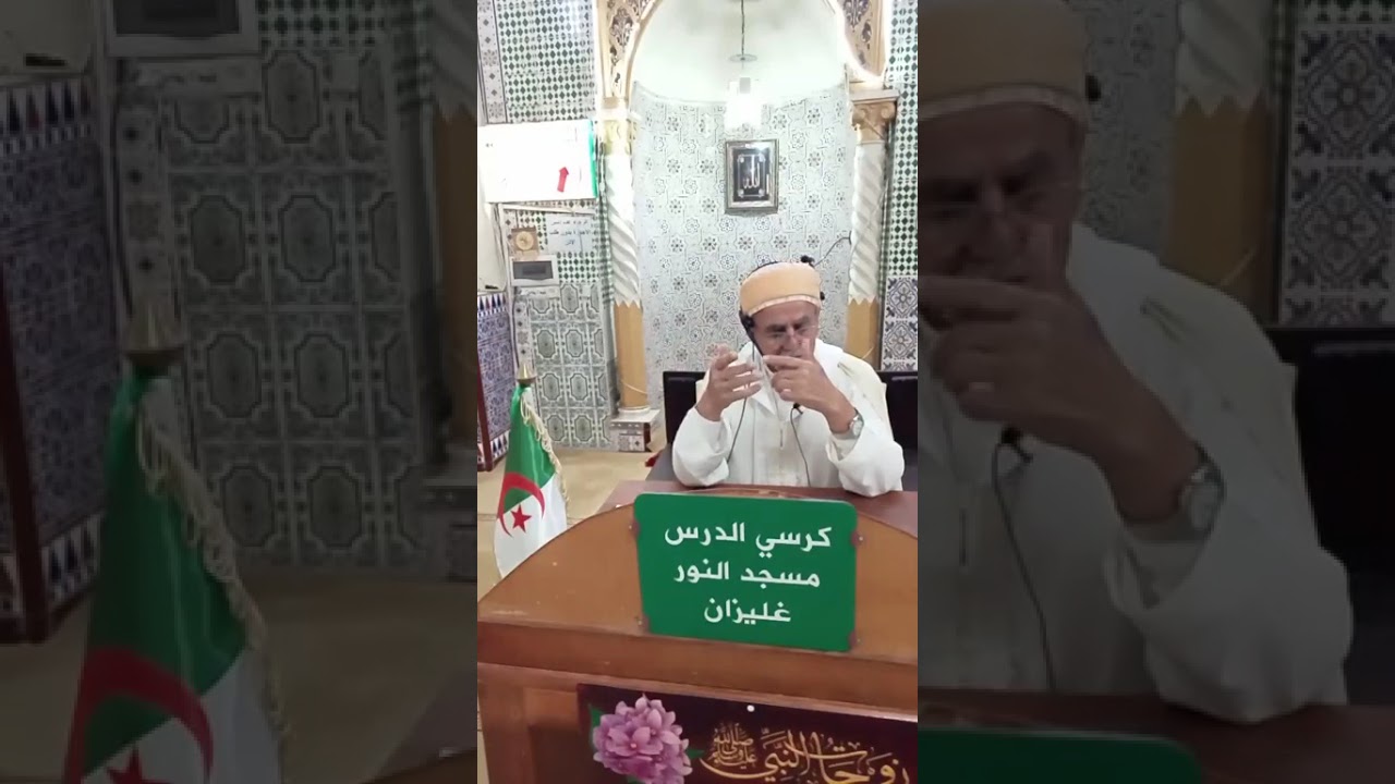 من احدث في أمرنا هذا ما ليس منه فهو رد...