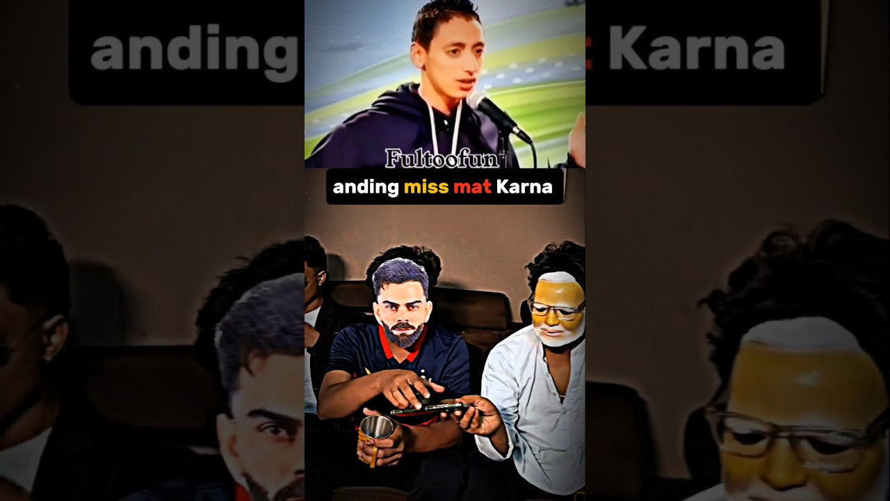 #trr