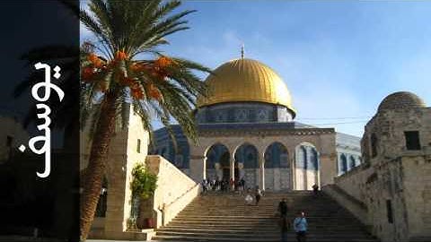 سورة يوسف عبدالله الكندري - Surah Yusuf Abdullah Al-Kandari