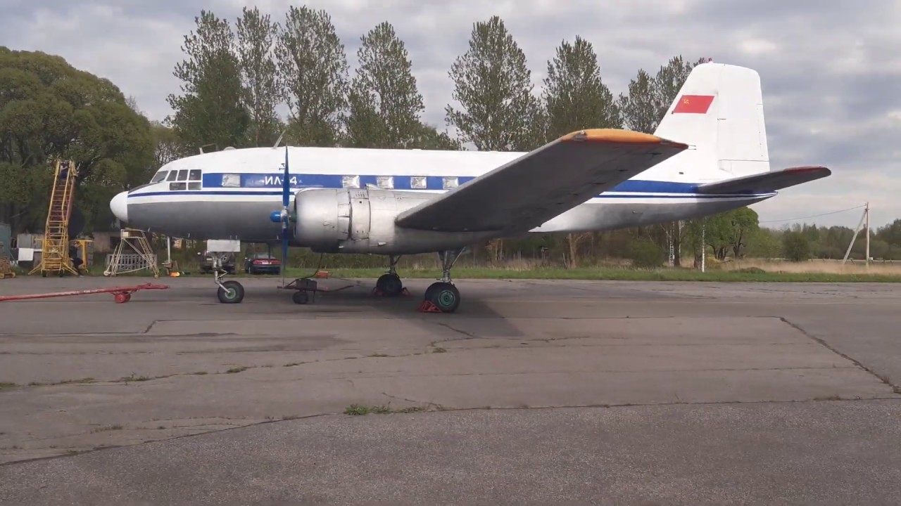 14 п 2020. Ил-14 самолёт. Ил-14п Борисоглебск. Ил-14 Горелово. Ил 14 двигатель.