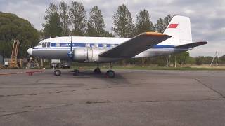 Запуск двигателей Ил-14П (2020)