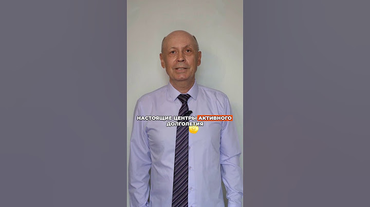 Бесплатные кружки и клубы для пенсионеров в вашей библиотеке — записывайтесь сейчас!
