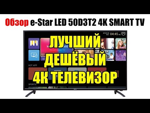 Video: 50 Android Planšetdatoru Pieredze