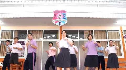 บรึ๋ยๆ cover dance