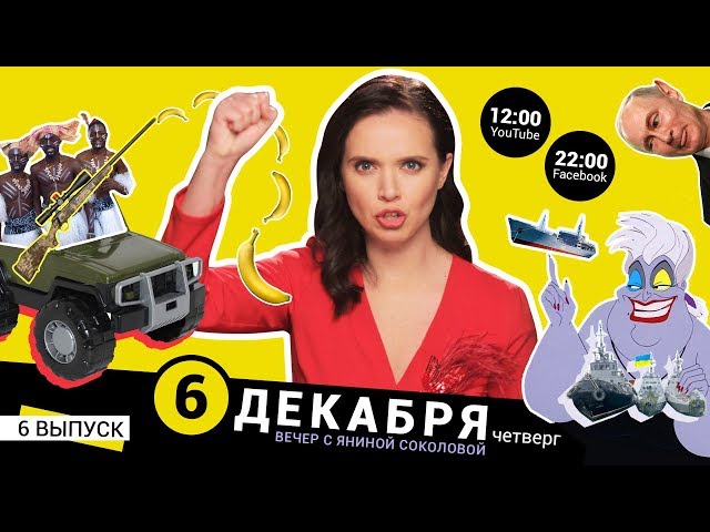 Алина Кабаева Без Лифчика