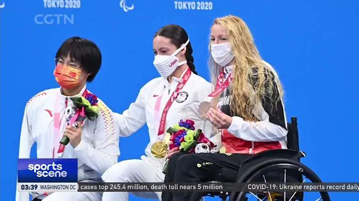 16-year-old Jiang Yuyan wins 9 golds at China's 11th National Para Games | 全国第十一届残运会游泳 东京残奥会冠军蒋裕燕夺9金 - DayDayNews