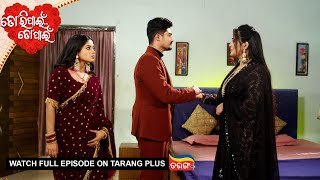 Tori Pain To Pain | Ep - 829 | 26th Dec 2025 | Odia Serial | Watch Full Episode Now On Tarang PluS