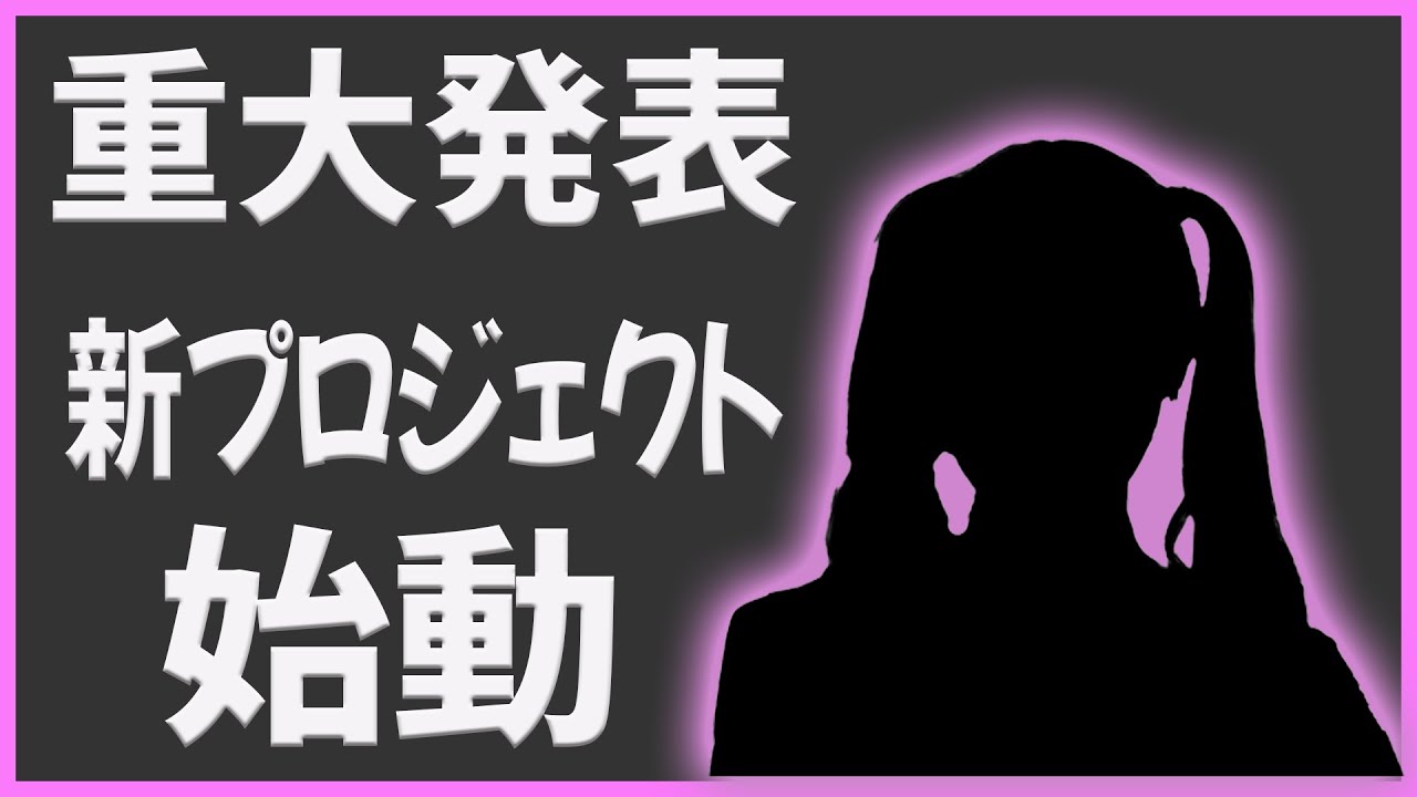 💗アベカツ産かれん社長の奮闘記💗 | 阿部勝自動車工業株式会社