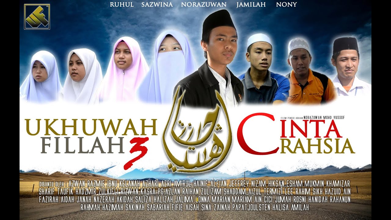 Ukhuwah Fillah 3 : Cinta Rahsia