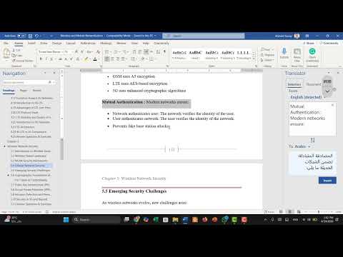 Chapter 5 : Wireless Network Security