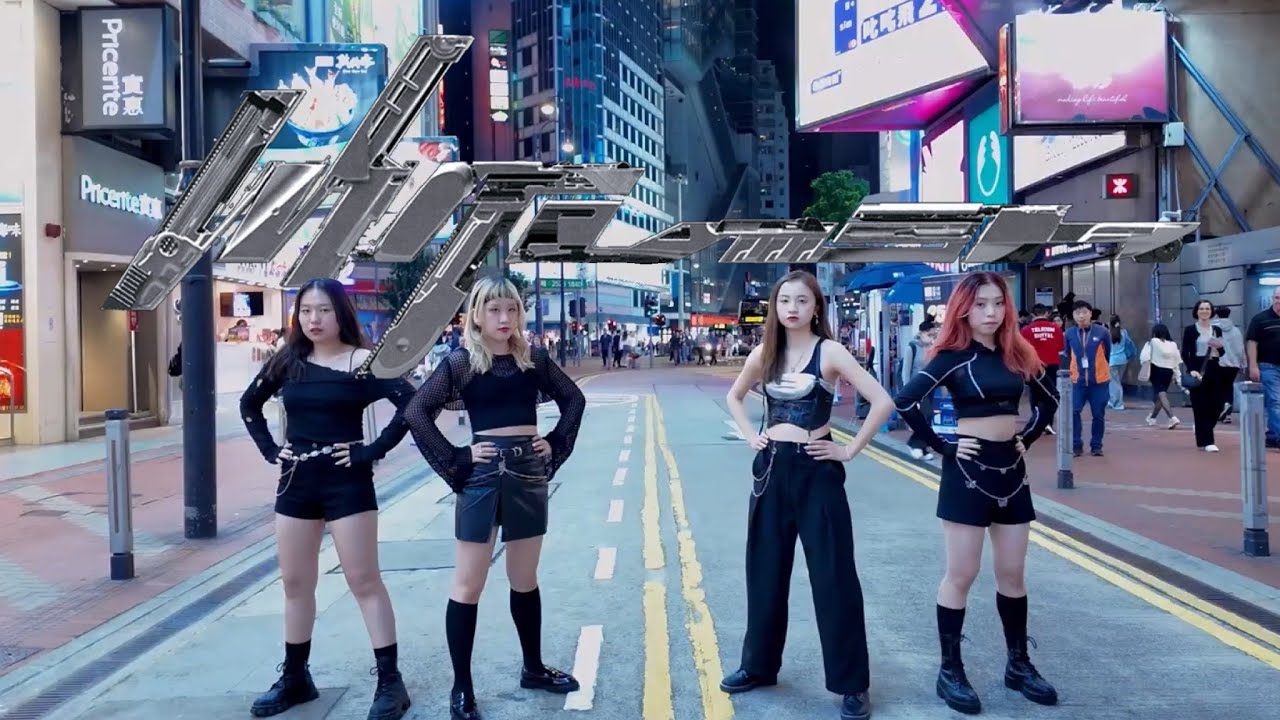 [KPOP in Public] aespa 에스파 - Whiplash Dance Cover by Skyline Dance HK