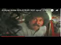 Anniyan Movie Malaysian Way S Ra Raa Galata Malaysia Tamil ...