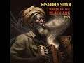 Roots Reggae || Ras Gideon Storm [Lost Album] March of the Black Ark (1979)