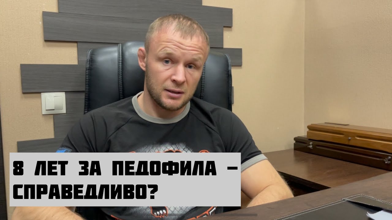 Автомобиль александра шлеменко