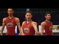 PBA Court Kings Official Gameplay Trailer 