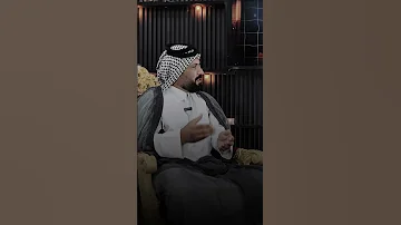 ماطمهم الدفان العدهم اعلوم نصيحه مو دارمي هاذه بلوه 