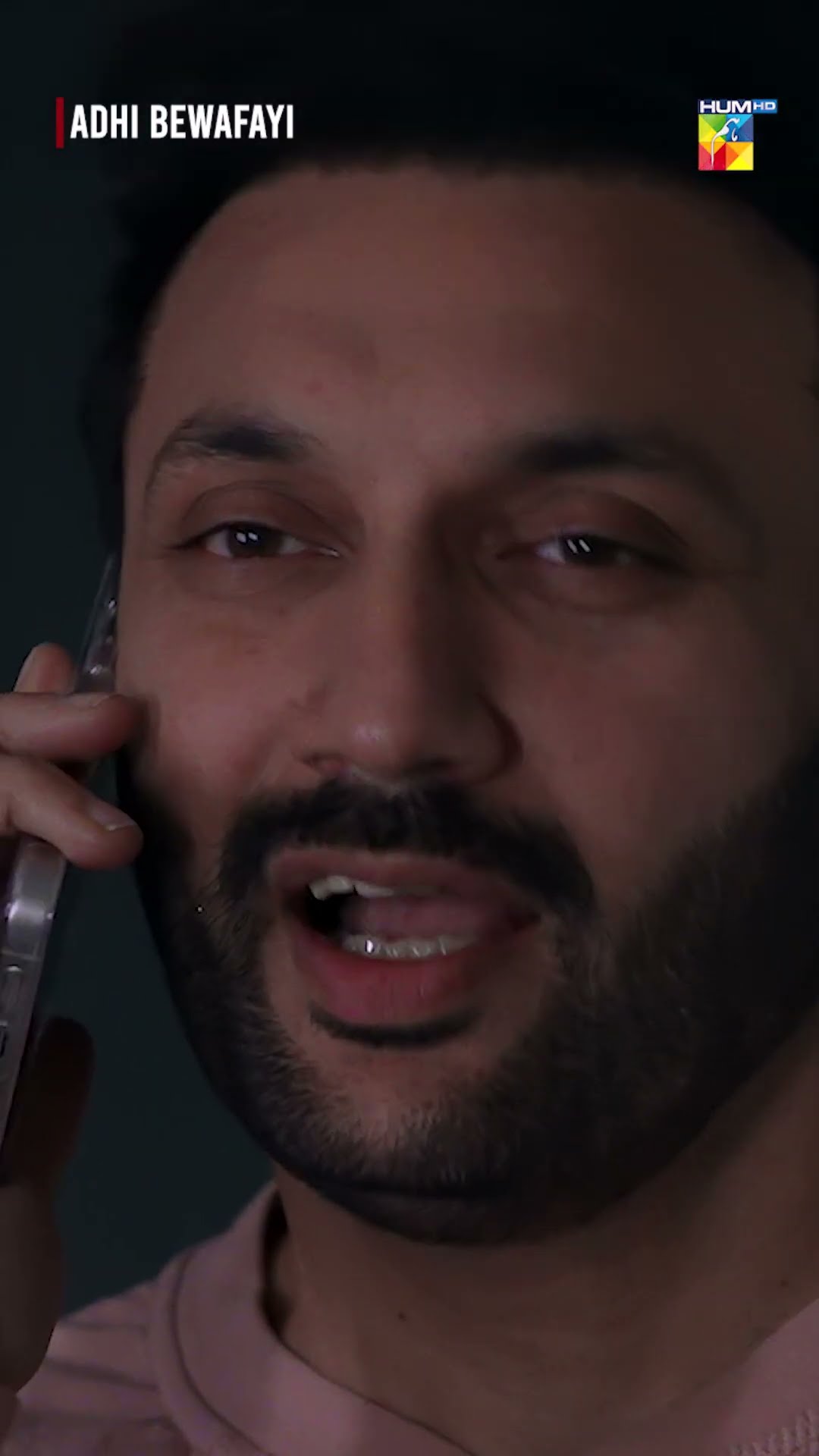 Tumhari Awaz Sunne Ko Taras Raha Tha..!! #alishbakhan #ahmedtahaghani #faiqkhan #adhibewafayi #humtv
