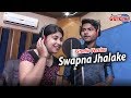 Swapna jhalake  studio version  romantic song  rs kumar  jagruti  bobal