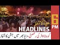 ARY News Headlines | 6 PM | 31 December 2020