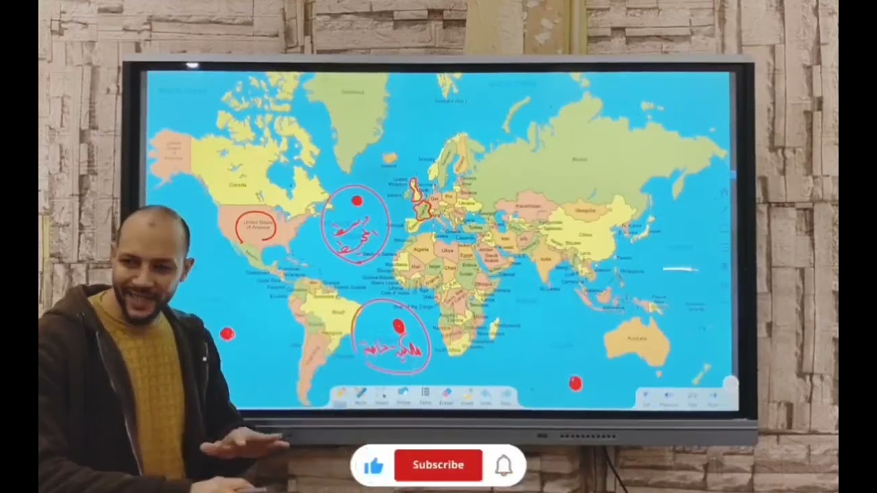 المياه المحايدة واعالي البحار والحدود البشرية/جغرافيا/الدرس الثاني من الوحدة 2/ 3ث /م محمدعبد الفتاح