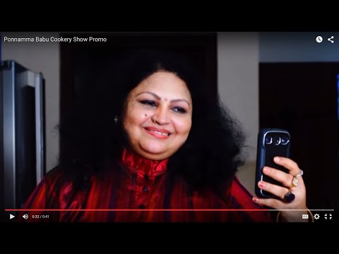 Ponnamma Babu Cookery Show Promo
