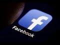 Facebook pulls Onavo VPN app image
