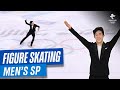 Figure Skating - Men's Short Program | Full Replay | #Beijing2022