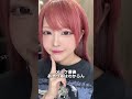 【6秒でできる】ファンデが崩れなくなる方法が荒技すぎる…海外で流行っているが本当なの？