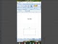 MS Excel Text Box Magic! ✨ এভাবে টেক্সট বক্স ব্যবহার করলে কাজ হবে আরও সহজ! #Shorts #ExcelTips