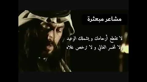 تحميل شعر بدوي للخوي
