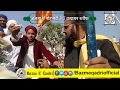 Kapasan eid milad un nabi 2017 