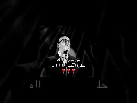  اليووممم حدييي مستانسسههه