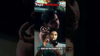 Rahil Sheikh- Rajshree More Influencer Car Crash