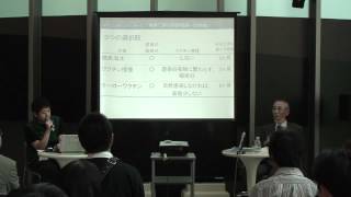 サイエンティスト・トーク「科学で語る時事問題―口蹄疫」