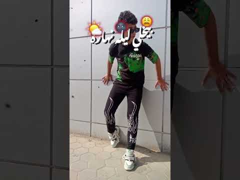 كل سنه ياحبيبي وانت عيدي