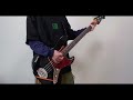 Isn&#39;t She Lovely/SHANK Bass Cover