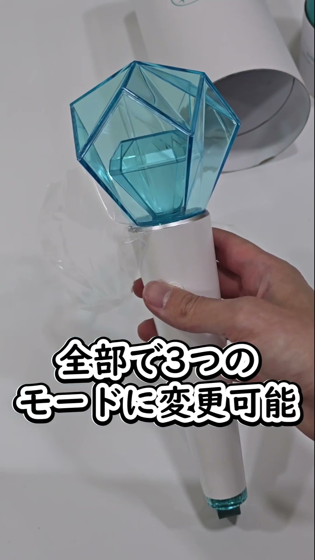 shinee ペンライト開封！#シャイニー #ペンライト#オタ活