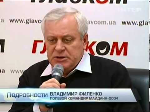 Videó: Azarov Dmitrij Igorevics - szenátor a szamarai régióból