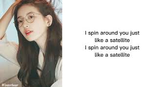 Suzy (수지) Satellite (위성) Easy Lyrics
