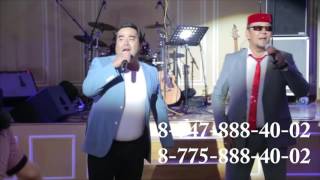 видео: Нурлан мен Мурат  Жаулап алды махаббат +7 747 888 40 02 картинка: Нурлан мен Мурат  Жаулап алды махаббат +7 747 888 40 02