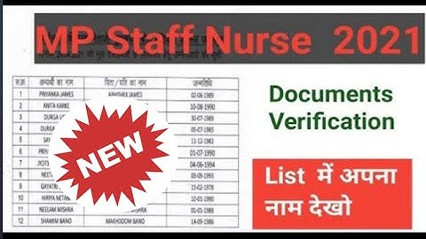 MP STAFF NURSE WAITING CLEAR - LIST जारी - अपना नाम देखो - DOCUMENT VERIFICATION कराओ