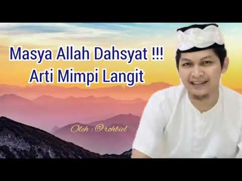 Video: Langit adalah Arti dari kata