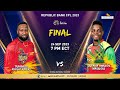 Live  final  trinbago knight riders vs guyana amazon warriors  cpl 2023