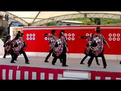 猛烈舞組　（紀州九度山真田まつり　2017）