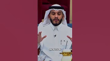 آخر آيتيــــن من سورة البقـــرة. #بلال_الجهماني #أيلول